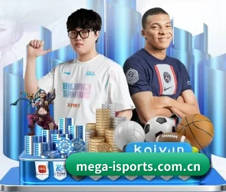 爱体育 APP 界面